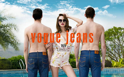 淘宝店铺首页怎样装修才有调性?