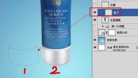 如何使用ps制作淘宝店铺海报?ps淘宝海报制作教程