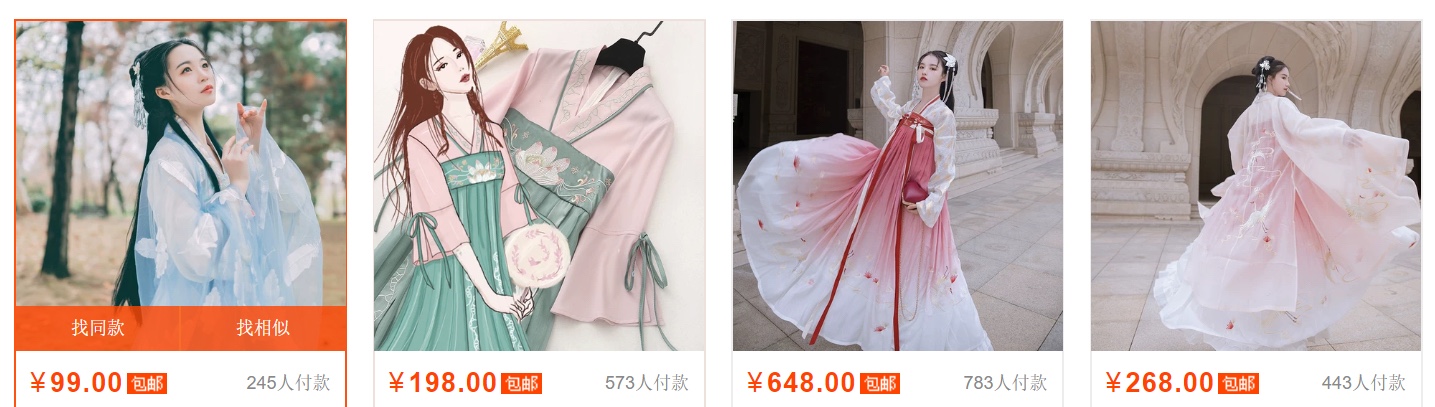 淘宝店铺赚不到钱？3招轻松解决