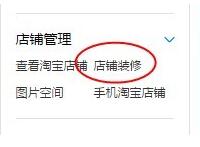 微海报怎么制作?微海报制作教程