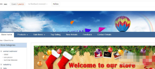 速卖通首页装修怎么弄？