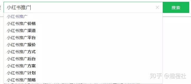 小红书推广有哪些方式，发布笔记的时候需要注意什么？