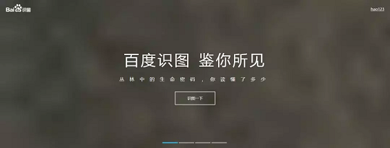 实用|史上最全的运营工具库,你想要的都在!(赶紧收藏) 实用|史上最全的运营工具库,你想要的都在!(赶紧收藏)