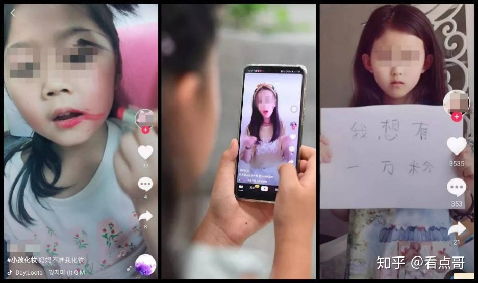 总结视频号5大运营规则,不注意很可能会被封号! 总结视频号5大运营规则,不注意很可能会被封号!