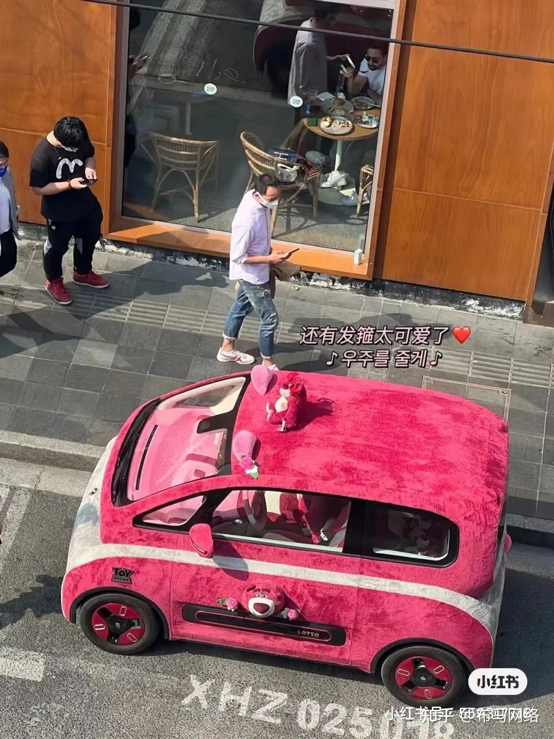 汽车也种草｜小红书的正确使用方式