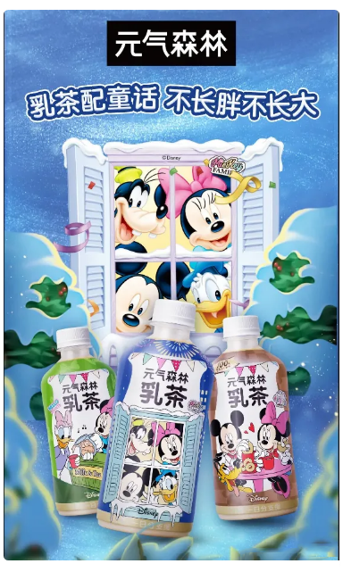 品牌强强联手有哪些弊端？品牌IP联名合作能够带来的优势有哪些？