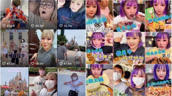 如何在抖、快双平台上两面开花？这些账号是这么做的