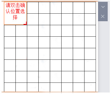 手机店铺自定义模块怎么装修? 手机店铺自定义模块怎么装修?