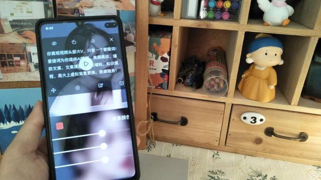 1个月入门小红书运营，有这8个工具就够了，新手搞钱必看