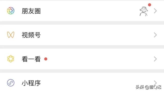 知识丨视频号如何从0开始运营? 知识丨视频号如何从0开始运营?