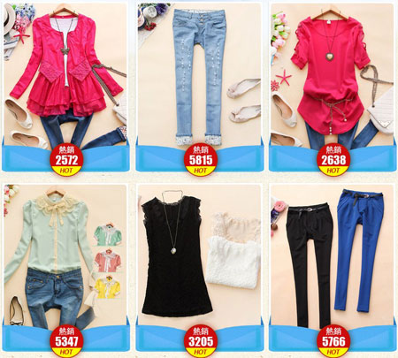 日韩美衣专卖 西瓜家