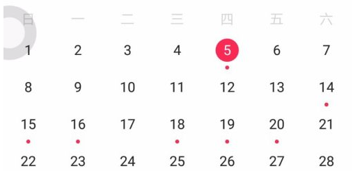 淘宝的历史浏览记录在哪里？购买记录咋看？