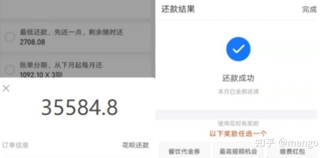 在家做tiktok短视频创业，我还清了五位数贷款！！