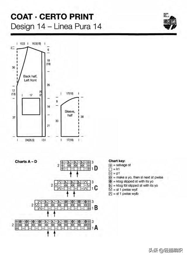 花色线材的魅力，不管是短款套衫，还是长款开衫，都很美