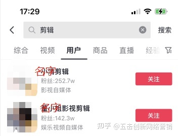 想打造个人ip、宣传企业品牌？视频号取名是第一步