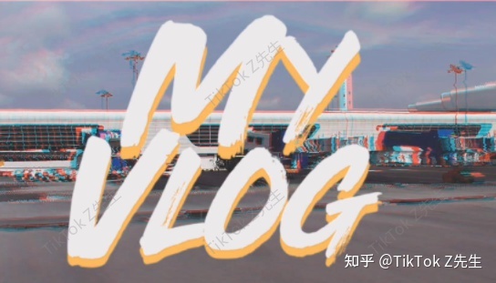 海外红人营销法宝篇:TikTok红人营销模式你了解吗? 海外红人营销法宝篇:TikTok红人营销模式你了解吗?