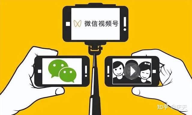 适合普通人的视频号带货最新玩法