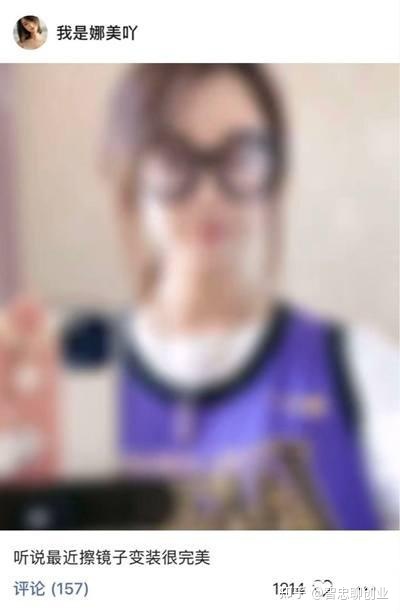 分析了500个微信视频号，总结出30个视频号运营技巧