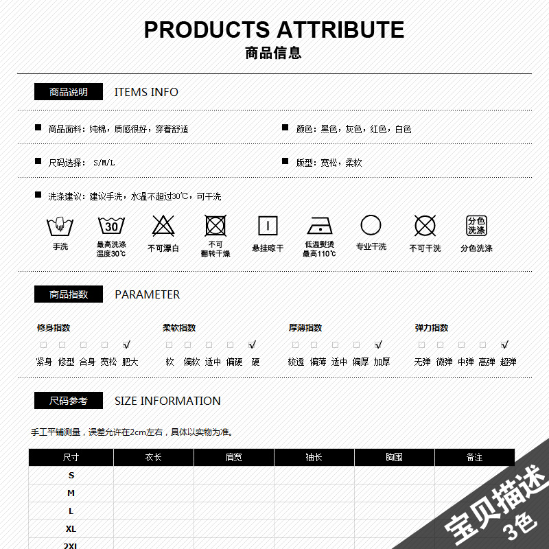 淘宝八载首发认证怎么通过?