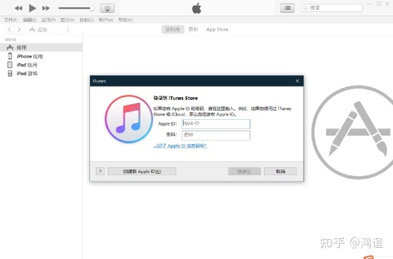 国际版抖音TikTok如何下载安装教程，全新技术方法破解 …