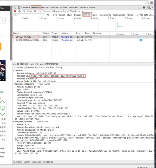 淘宝微海报怎么自定义音乐？插入背景音乐教程