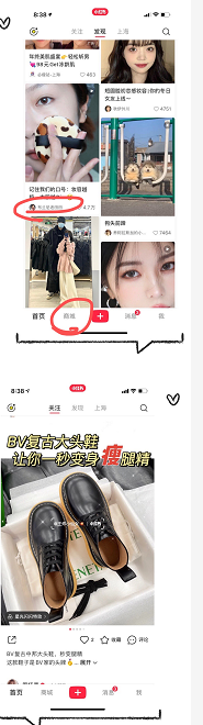 个体自媒体创业者：必须了解的小红书运营指南12问（个人 … …