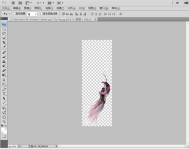 淘宝抠图后怎么保存透明背景?