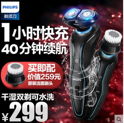 淘宝宝贝主图优化技巧分享