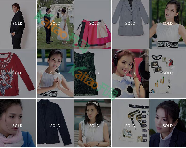 刘涛淘宝公益星店有哪些义卖商品