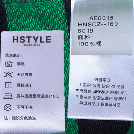 淘宝八载首发认证怎么通过?