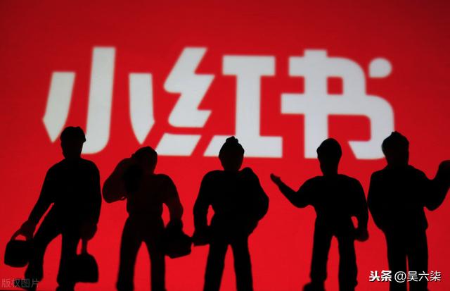 2020新版小红书运营模式地图（基础设置、内容运营、平台规则…）