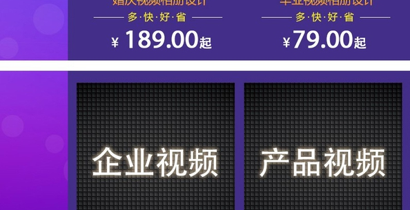 淘宝自定义模块间距怎么去除？技巧在此