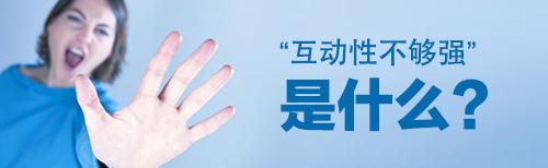 淘宝装修：打造高转化详情页技巧