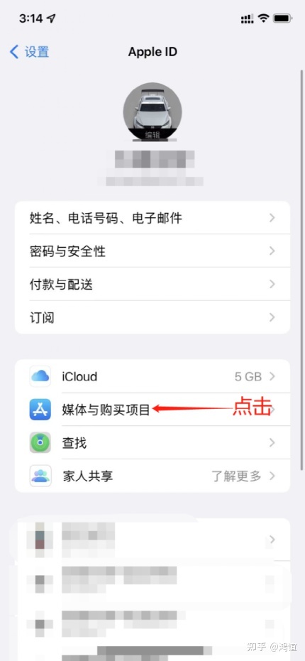 国际版抖音TikTok如何下载安装教程，全新技术方法破解 …