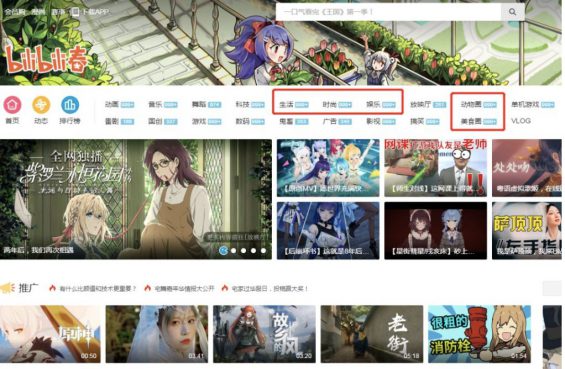 2020抖音直播赚钱实战，看完直接照做！