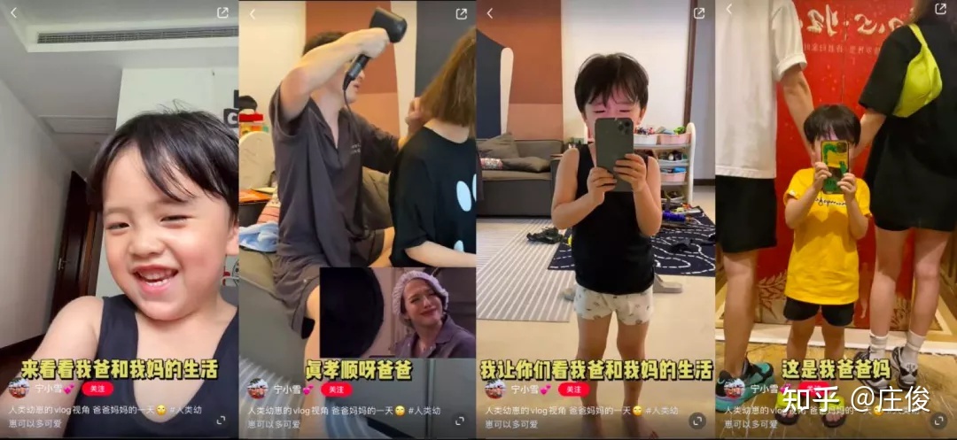 小红书营销:6000字讲透小红书爆文核心【收藏版】 小红书营销:6000字讲透小红书爆文核心【收藏版】