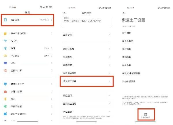 国际版抖音tiktok下载安装到变现一篇全