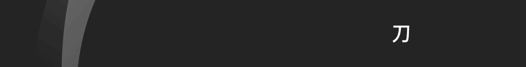 如何解读视频号连推信息流、视频号小店、帮上热门、小任务 … …