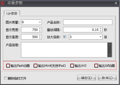 淘宝全景主图怎么拍效果最好?需要哪些专业工具?