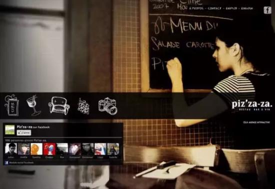 半透明网页设计怎么做才会让淘宝网店装修高大上？