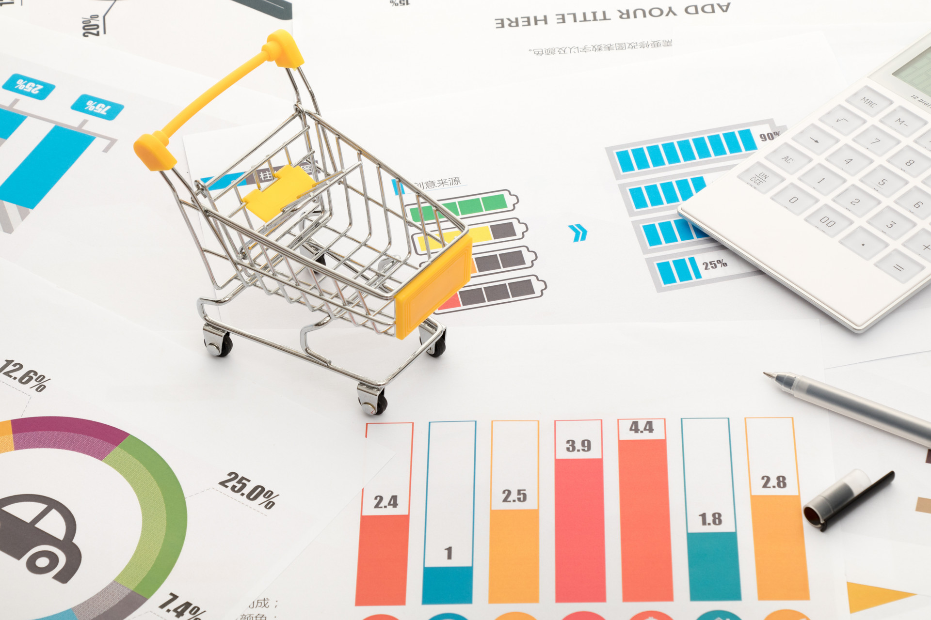 淘宝店铺被降权了怎么办？如何处理？