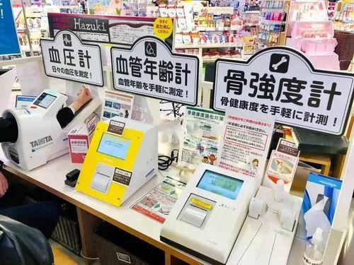 购物中心适老化设计与思考