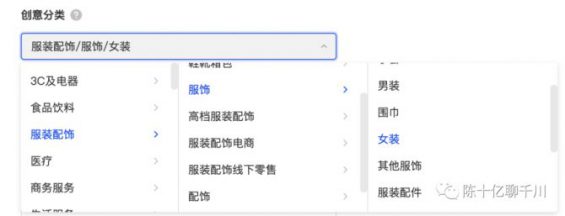 千川投放保姆级教程（5分钟可看完）
