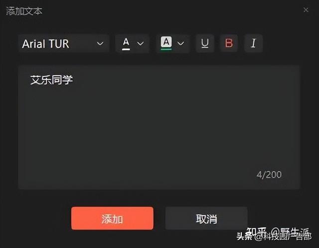 视频号如何推流直播? 视频号如何推流直播?