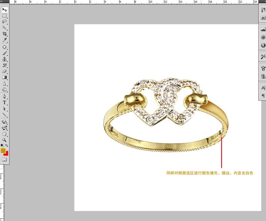 淘宝店铺饰品图片怎么处理?