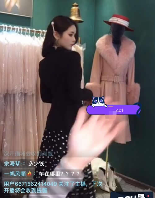 从抖音引流到微信，最全方案总结！