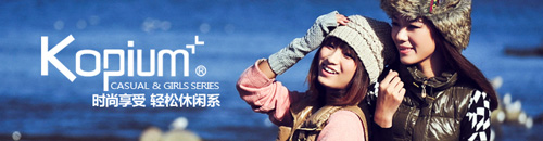 我的百分之一女装店