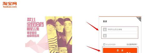 开淘宝店怎么装修店铺?怎么装修吸引人？