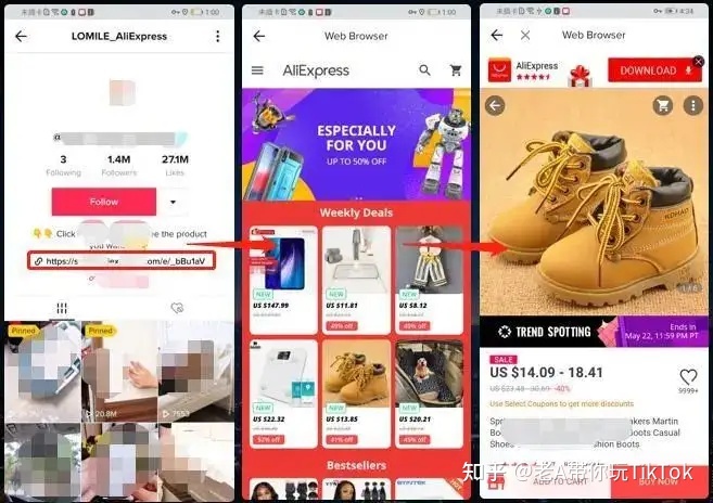 新手该怎么运营TikTok账号？（亲测有效）