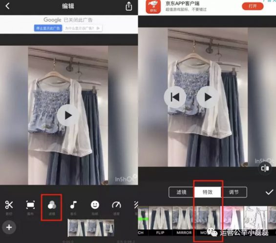 视频打马赛克/加水印/去水印,超简单!永久收藏! 视频打马赛克/加水印/去水印,超简单!永久收藏!